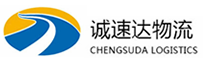 温州到郫都区物流公司